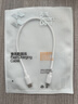 闪魔苹果数据线PD30W/20W快充线type-c to lightning接口iPhone14/13/12/系列ipad air2苹果充电线0.3m 实拍图