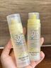 润本儿童防晒面霜乳防晒啫喱10ml宝宝防晒乳SPF30旅行装 实拍图
