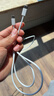 Apple/苹果 60W USB-C数据线-1米 type-c苹果充电线手机数据线 苹果17充电线iphone17充电线 实拍图
