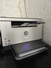 惠普（HP） M233dw 激光自动双面无线多功能一体机 家用打印复印扫描三合一（跃系列） 实拍图
