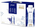 蒙牛特仑苏纯牛奶250ml*10盒 3.8g乳蛋白/100ml 精美送礼盒装 实拍图