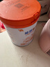 雀巢（Nestle）【能恩4升级款】能恩耀高高儿童配方奶粉3-7岁适用700g*1罐A2蛋白 实拍图