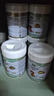 宝贝与我（Arla）丹麦白金版 阿拉 有机A2幼儿配方奶粉 3段 1-3岁 600g*6罐 实拍图