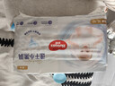 好奇（Huggies）金装拉拉裤XL96片(12-17kg)尿不湿【速干不易红】 实拍图