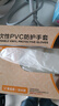 英科医疗一次性手套PVC100只大码12英寸加长食品级餐饮厨房防水家务清洁 实拍图