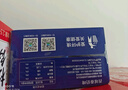 西域春  新疆风味 原味奶啤 300ml*12罐 聚会畅饮 乳酸菌饮料风味奶 实拍图