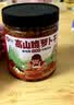 屋头 高山脆麻辣萝卜干320g 四川脆萝卜丁条下饭菜咸菜榨菜酱腌菜 实拍图