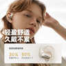 飞利浦（PHILIPS）【2026最新款丨百年科技品牌】骨传导蓝牙耳机概念不入耳开放无线挂耳式耳夹式运动跑步长续航降噪 实拍图