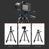 佳能 相机三脚架 便携支架 户外摄影直播旅拍 适用于单反微单相机200D2 R6 R5 R62 R7 R8 R10R50R100等 摄影直播铝合金三脚架最大承重2KG【店长推荐】 晒单实拍图