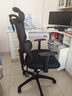 西昊M56二代 人体工学椅办公椅电脑电竞椅子人工力学座椅学习升降椅背 实拍图