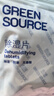 绿之源除湿片除湿袋干燥剂吸湿袋除湿剂衣柜被子除湿片20g*10片 实拍图
