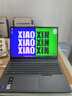 联想（Lenovo）小新 轻便双肩背包 Air 1 霜雪灰 商务办公电脑包学生双肩背包联想笔记本电脑通用 实拍图