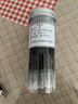 晨光笔芯 按动笔芯0.5替芯经典G-5笔芯k35替换芯子弹头黑笔芯办公g5按动笔学生用按压式笔芯 【经典量贩装】黑色40支装+2支K35 实拍图