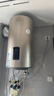 海尔（Haier）太阳能热水器阳台壁挂式80L/100L竖式电热水器一级能效光电两用承压式太阳能室内桶以旧换新包安装 80L 【宝宝安心洗】KT6pro单水箱-净水过滤 实拍图