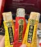 徐福记 酥心糖混合口味528g/袋约52颗 结婚喜糖 散装伴手礼糖果解馋零食 实拍图