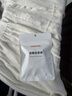 精臣D11 D110 D101 H1白色标签打印机不干胶三防热敏打印纸打码机打价开关钥匙标签贴纸防水标签纸 （5）12*30白色 单卷 195张 实拍图