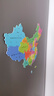 奕思瑞磁力中国地图拼图磁吸儿童益智玩具2025新版3D立体拼图初中生地理 实拍图