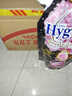 喜净Hygiene泰国进口柔顺剂 芍药盛放480ml 持久留香衣物护理柔顺 实拍图