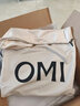 OMI欧米真皮腋下包2026新款斜挎包轻奢通勤单肩托特包生日礼物送老婆 乌木棕(大号) 实拍图