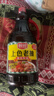 厨邦酱油 上色老抽 老抽酱油【黄豆酱油】1.9L 卤水炖煮上色 红烧酱油 实拍图