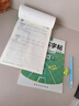 六品堂三年级下册衡水体英语字帖人教版同步课本英文单词字母小学生专用硬笔钢笔描红练字帖 开学季 实拍图