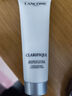 兰蔻（LANCOME）兰蔻净澈焕肤极光洁面乳50ml 混油皮清洁保湿滋润 收缩毛孔 控油 实拍图