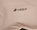 小野和子2025新款光腿神器可替换外层款专用丝袜 实拍图