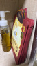 春雨（Papa recipe）红参蜂蜜精油补水面膜10片 深度锁水 淡化细纹送女友礼物 实拍图