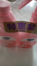 妙管家（Magic natural）480g*2瓶厨房重油污清洁剂（元气西柚）抑菌 不伤厨具 免拆洗 实拍图