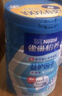 雀巢（Nestle）怡养益护因子中老年奶粉高钙900g*2送礼送长辈 成人奶粉 实拍图