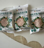 阴山优麦有机纯燕麦片2kg礼盒 年货礼盒送礼品 膳食纤维 高蛋白 零添加糖 实拍图