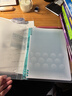 国誉（KOKUYO）【热门商品】淡彩曲奇·柔光·B5活页本大容量笔记本子记事本附5色分隔页 40张 蓝色 WSG-RUYP61B 实拍图