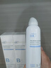 ORGINESEB5玻尿酸补水喷雾爽肤水小分子保湿水湿敷化妆前水男女士3瓶装 实拍图