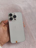 【24期免息】Apple iPhone 15 Pro 苹果15pro二手 国行全网通 5G双卡双待 白色钛金属【评价有礼】 【99新】256G【12期免息】 购物无忧+三年质保 实拍图