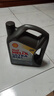 壳牌（Shell）全合成机油超凡喜力5W-30 API/SP级 4L灰壳汽车保养香港进口 实拍图