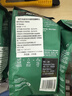 星巴克（Starbucks）【门店经典】进口黑咖啡豆经典派克浓缩烘焙咖啡豆美式冷萃 【800g】派克咖啡豆-200g*4袋 实拍图