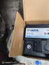 瓦尔塔（VARTA）京东养车汽车电瓶蓄电池56318福特全顺蒙迪欧致胜翼虎066-27 实拍图