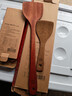 京东京造 饭勺 勺子饭铲家用进口鸡翅木无毛刺厨房【无漆无蜡】 实拍图