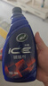 龟牌（Turtle Wax）冰蜡汽车镀膜剂上光剂车漆玻璃轮毂塑料驱水上光养护液体蜡2瓶装 实拍图