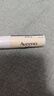 艾惟诺（Aveeno）艾维诺婴儿润唇膏 儿童保湿滋润防干裂 温和无刺激成人唇膏4g 实拍图