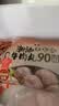 利园正宗潮汕牛肉丸手打牛筋丸火锅丸子烧烤特产牛丸关东煮麻辣烫食材 【250g尝鲜】牛肉丸250g 实拍图