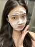维特丝洗面奶男女士氨基酸美白淡斑提亮肤色控油收缩毛孔深层清洁黑头角 实拍图