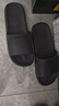 京东京造【抗菌皮纹拖】eva软弹拖鞋居家室内防滑浴室凉拖黑色44-45 实拍图