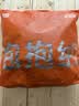 海澜之家【抱抱绒】男士睡衣男翻领珊瑚绒抗静电加绒加厚长袖长裤家居服 实拍图
