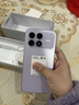 小米（MI）红米k90 骁龙8至尊版 国家补贴 REDMI 红米旗舰新品5G小米手机 浅紫色 12GB+256GB 【官方标配】 实拍图