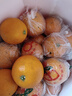 果果牛湖南麻阳冰糖橙 应当季新鲜水果手剥甜橙子高山夏脐血多汁 可选 净重9斤(单果60mm以下)实惠 实拍图