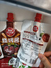 草原红太阳烧烤酱 烤肉酱烧烤料黑椒味100g 撸串料淄博烧烤体验地合作烧烤料 实拍图