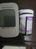 三诺优佳血糖仪家用医用级高精准血糖检测仪测量金榜 仪器+200支试纸 实拍图