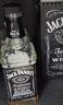 杰克丹尼（Jack Daniels）田纳西州威士忌  调和型洋酒 黑标礼盒 500ml*1 节日送礼 实拍图