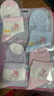 Hello Kitty儿童袜子秋季女童抗菌防臭袜库洛米小女孩宝宝短袜 M241002 20cm 实拍图